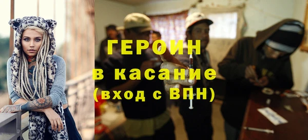 гашишное масло Абдулино