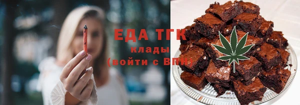 гашишное масло Абдулино