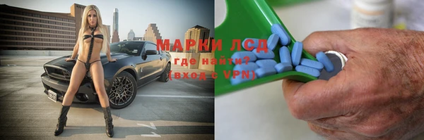 гашишное масло Абдулино