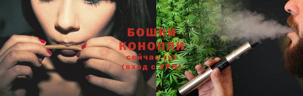 гашишное масло Абдулино