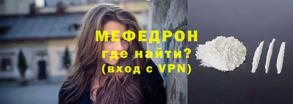 гашишное масло Абдулино