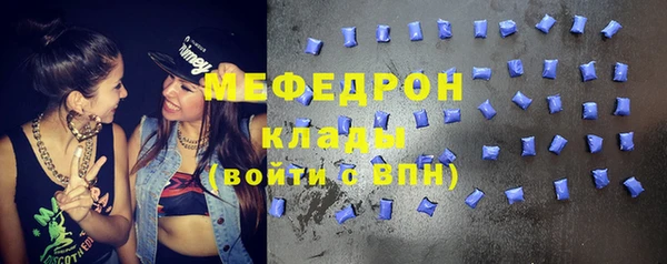 гашишное масло Абдулино
