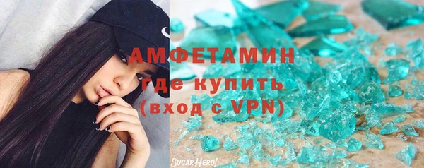 гашишное масло Абдулино