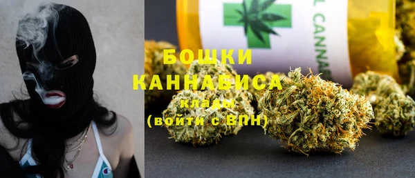 гашишное масло Абдулино