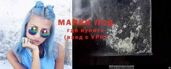 гашишное масло Абдулино
