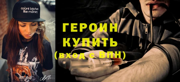 гашишное масло Абдулино