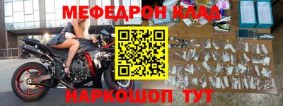 спиды Сланцы
