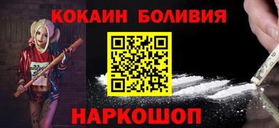 таблы Славгород