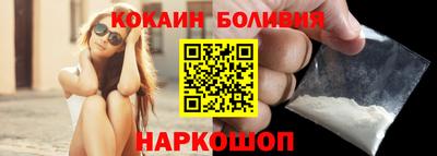 таблы Славгород