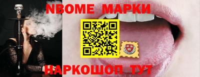 таблы Славгород
