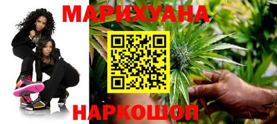 спиды Сланцы