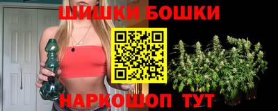 MESCALINE Славянск-на-Кубани