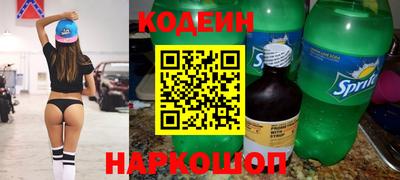 таблы Славгород