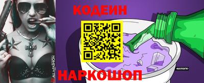 таблы Славгород