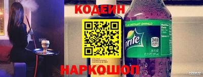 таблы Славгород